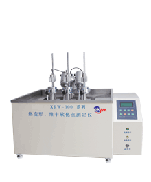 熱變形、維卡軟化點(diǎn)測(cè)定儀XRW-300C