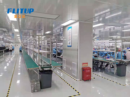 凈化行業(yè)對(duì)我們?nèi)粘Ｉ畹闹匾?></div>
                                <div   id=